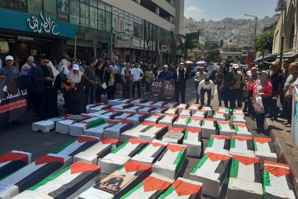 لماذا يحتجز الاحتلال جثامين أطفال فلسطينيين؟