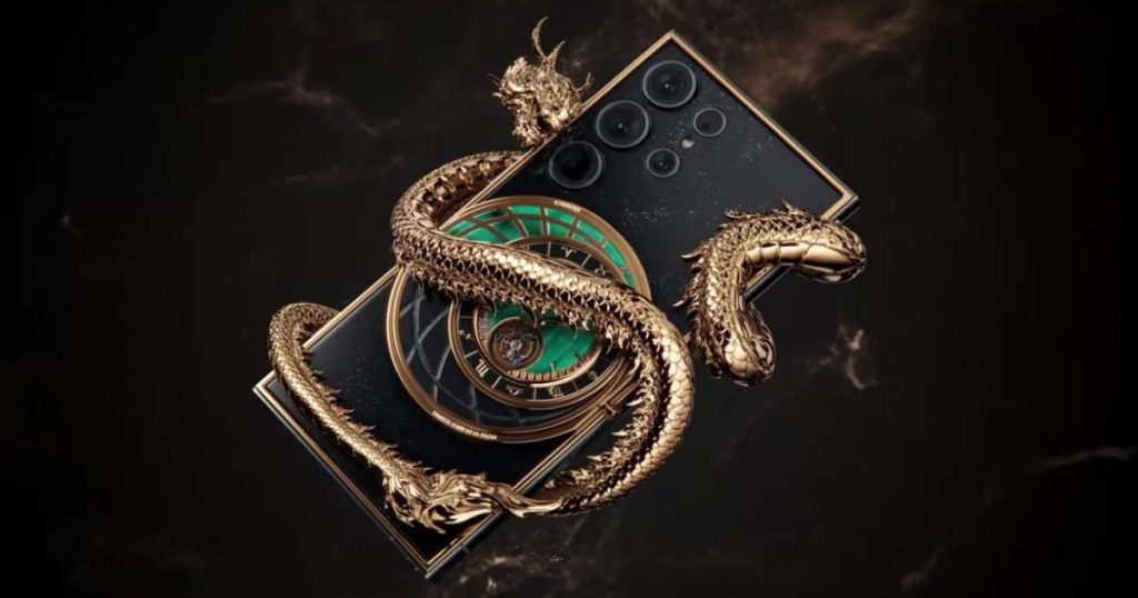 شاهد: هاتف “التنين” سامسونغ غالاكسي إس 24 ألترا من كافيار