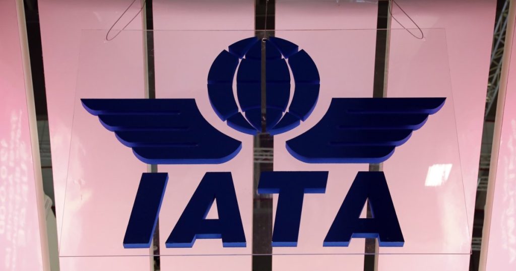 زيادة بأسعار الشحن الجوي وسط أزمة البحر الأحمر