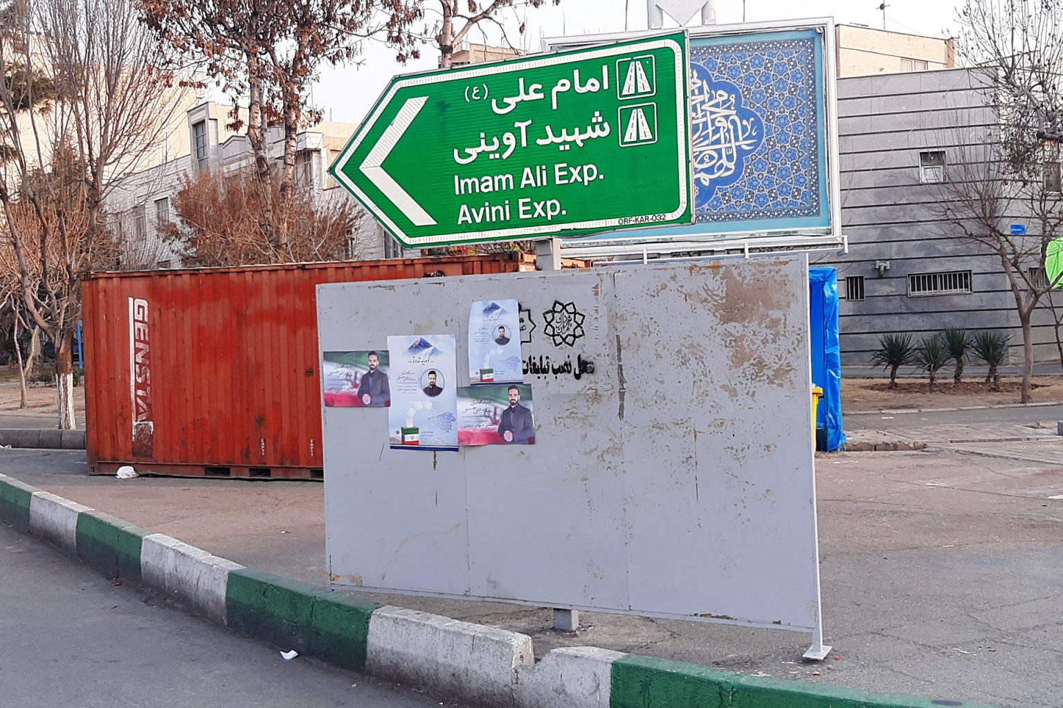 أهلية المرشحين.. معركة جديدة بين المحافظين والإصلاحيين قبيل انتخابات إيران