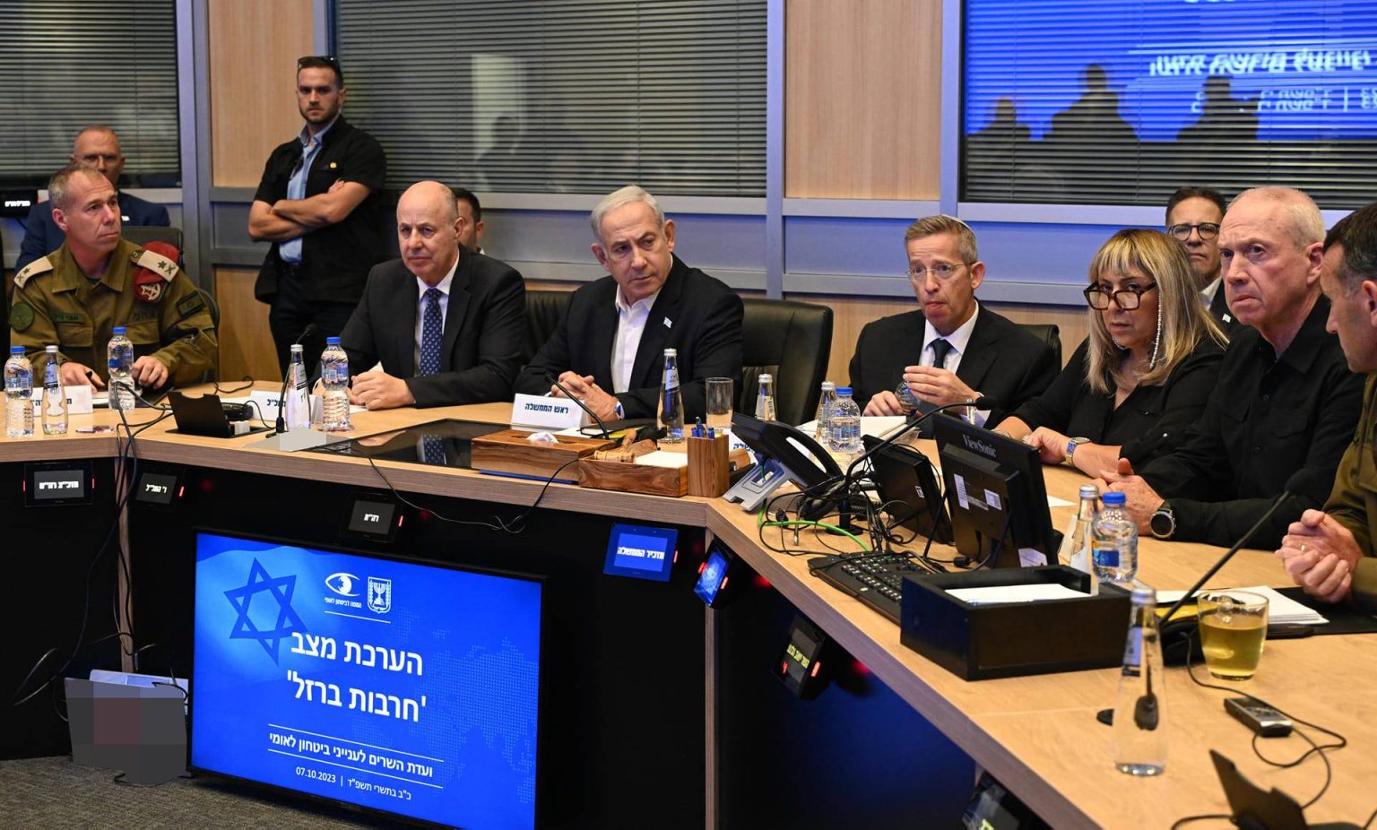 اليوم التالي.. وثيقة بلا تفاصيل أو خطة لإنهاء الحرب على غزة