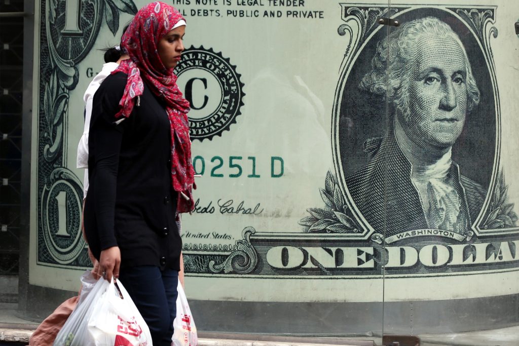 الجنيه المصري يصعد بالسوق الموازية.. هل يستمر في الارتفاع؟