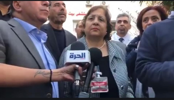 وزيرة الصحة الفلسطينية للحرة: الهجوم على رفح سيٌحدث مجازر لا مثيل لها