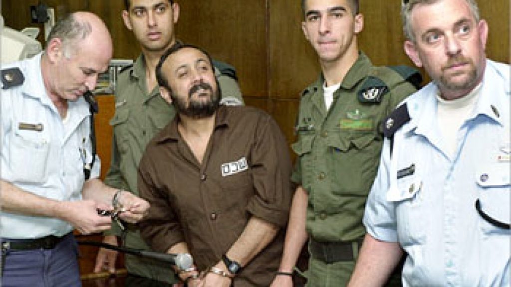 مخاوف من مخاطر تهدد حياة مروان البرغوثي