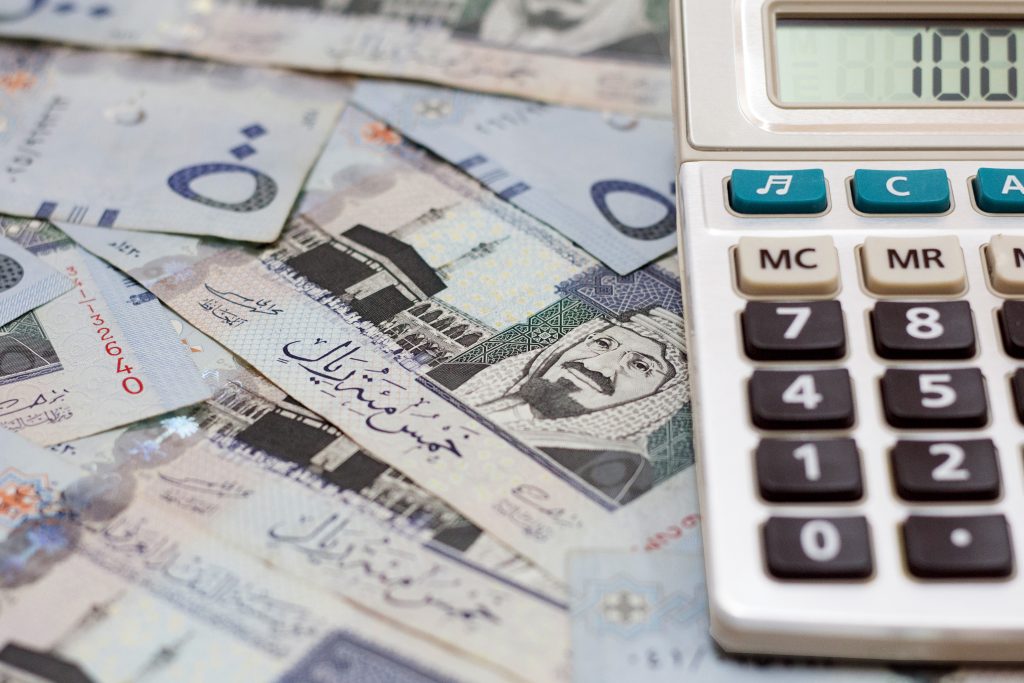 وزارة الاستثمار السعودية تسحب بيانات نشرتها عن الميزانية