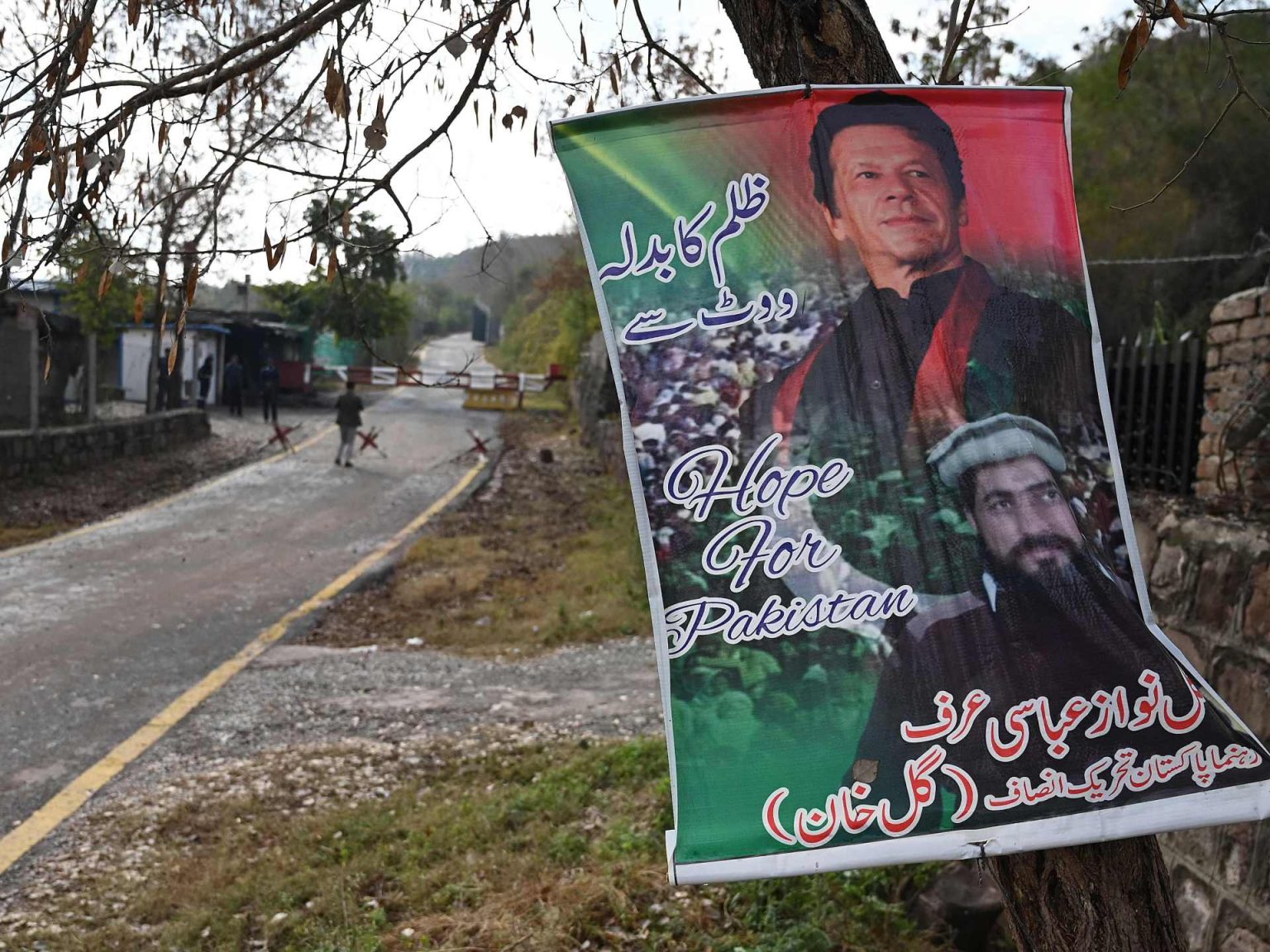 دلالات الحكم بسجن عمران خان قبيل انتخابات باكستان