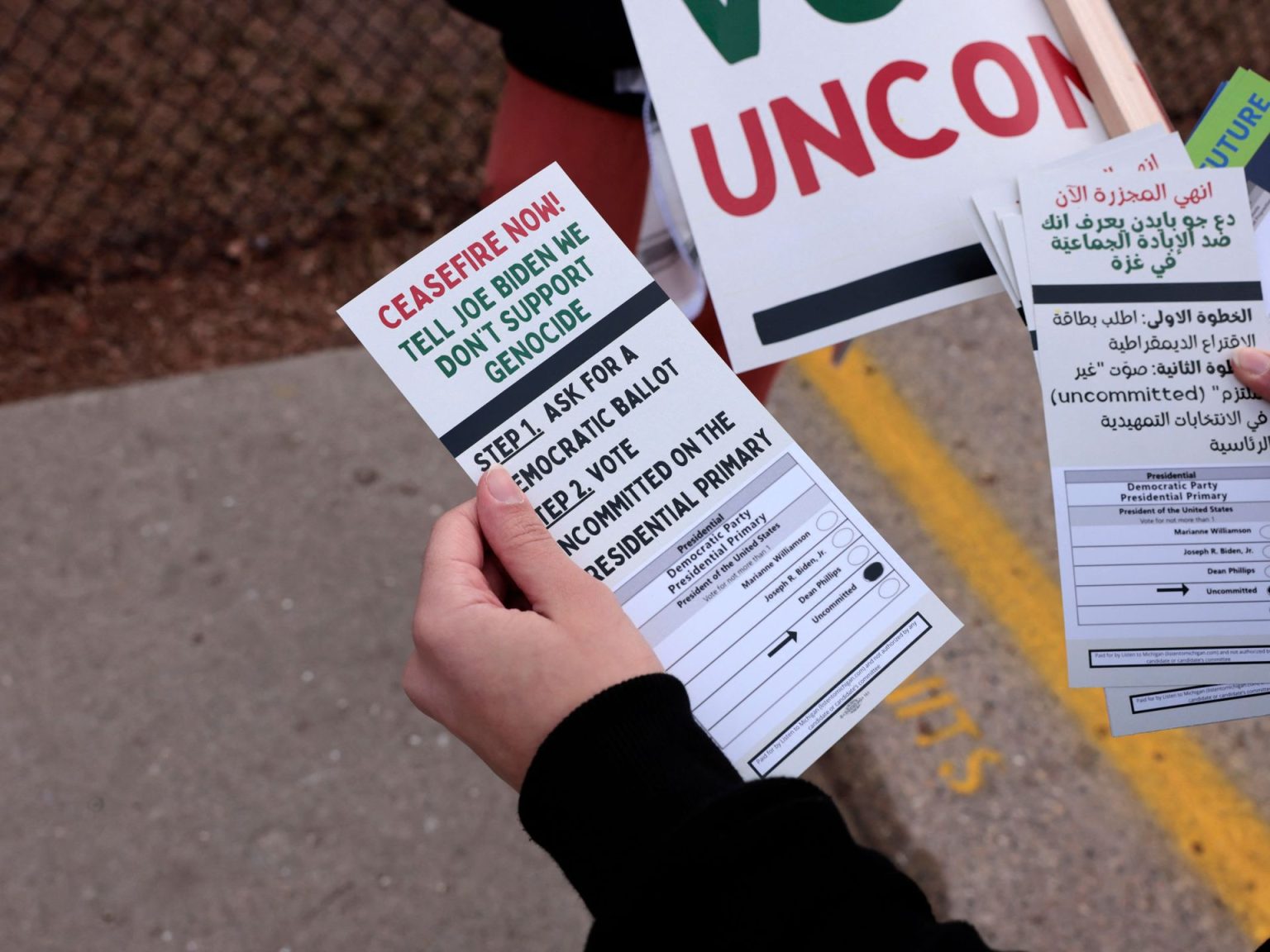 حجم الغضب من دعم بايدن لإسرائيل يفاجئ قيادة الحزب الديمقراطي