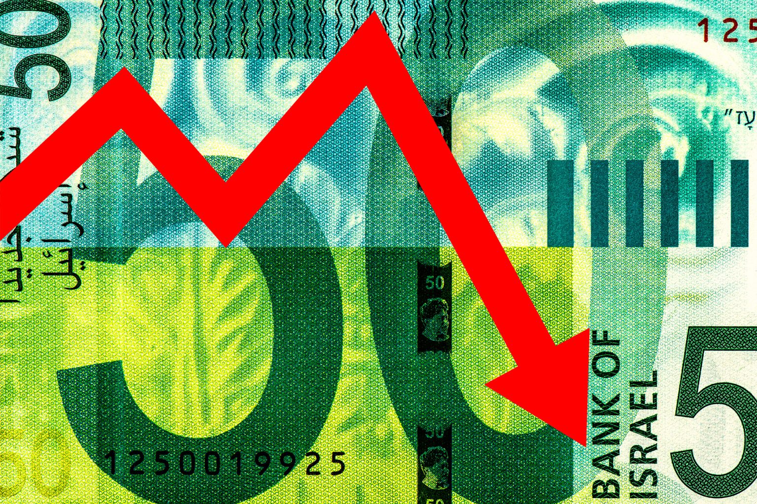 الشيكل يتراجع بعد خفض تصنيف إسرائيل