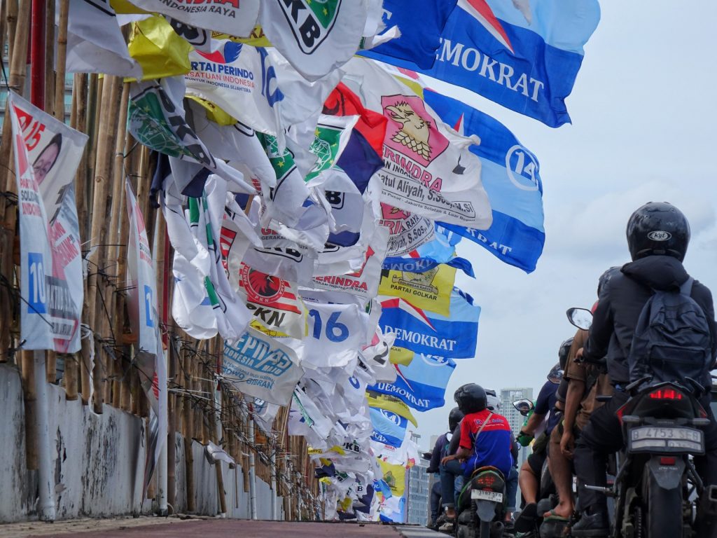 هكذا تجري الانتخابات في إندونيسيا 2024