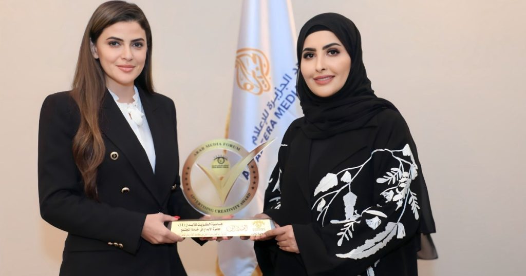 “الجزيرة للإعلام” يتوج بجائزة الإبداع في الكويت