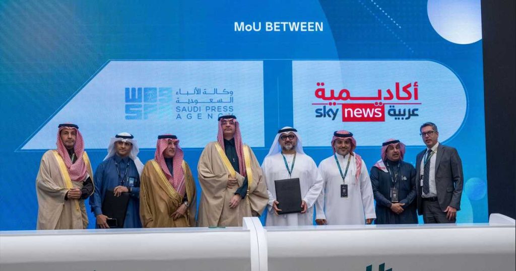 “أكاديمية سكاي نيوز عربية” توقع مذكرة تفاهم مع “واس”
