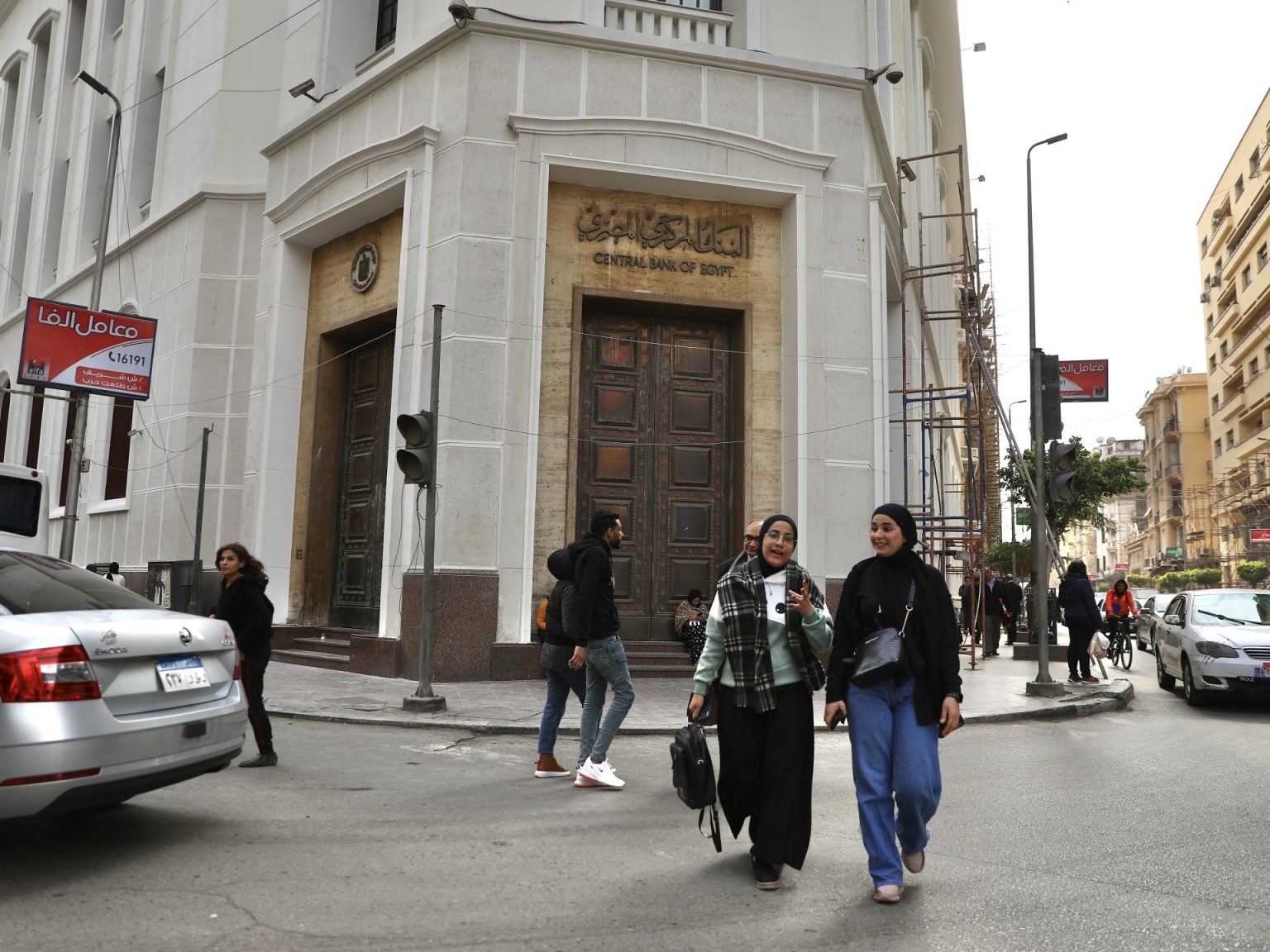 بعد خفض الجنيه المصري.. متى تنتهي السوق السوداء؟