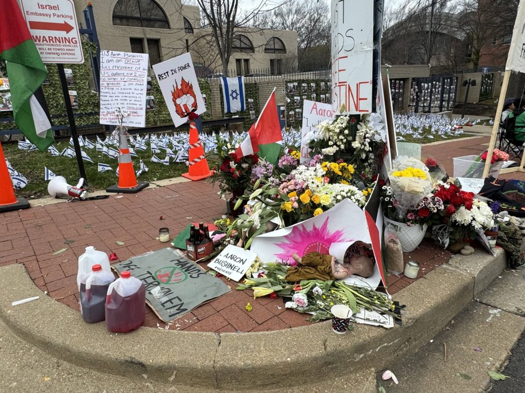 عنف آرون بوشنل السامي