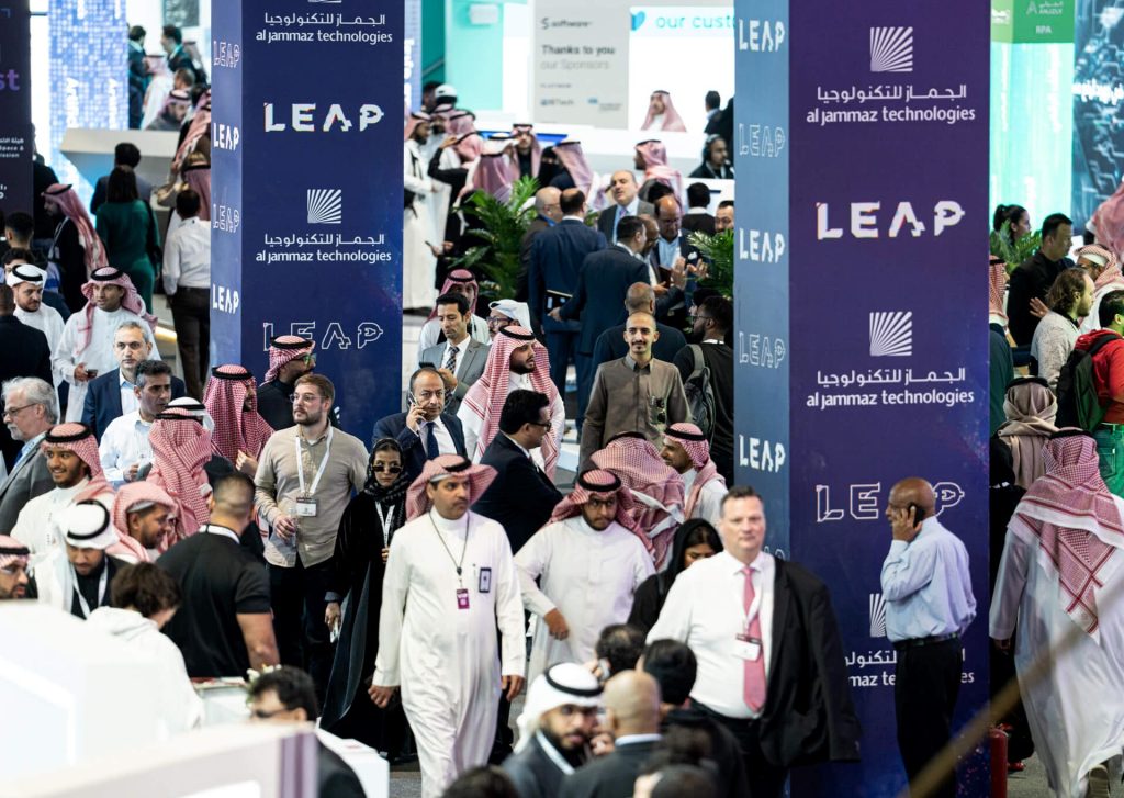 مؤتمر “ليب 2024” التقني ينطلق في الرياض