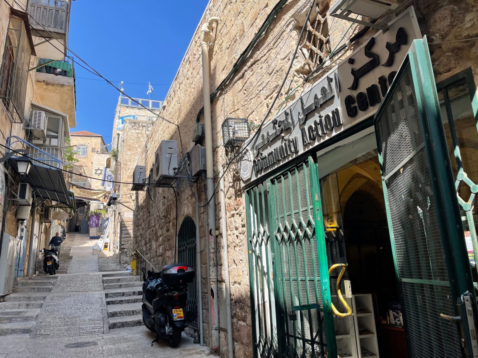 مركز العمل المجتمعي.. نصير المقدسيين أمام المحاكم الإسرائيلية