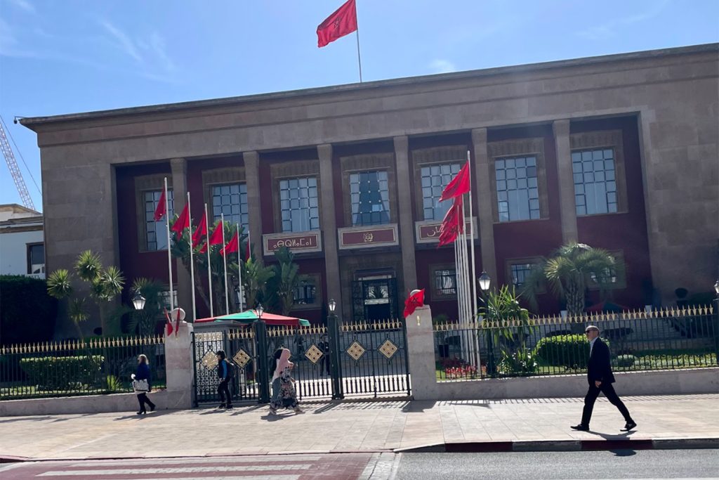 تشتت وصراع.. كيف يتأثر أداء المعارضة المغربية؟