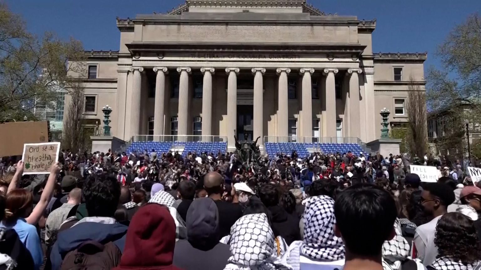 انتهاء مهلة لفض اعتصام بجامعة كولومبيا الأميركية تنديدا بالحرب على غزة