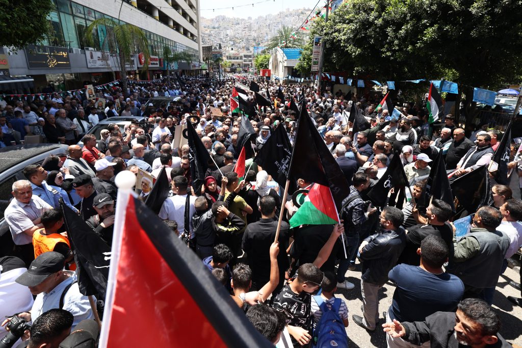 وزارة التعليم الإسرائيلي تستدعي مدرّسة شاركت باحتجاج في ذكرى النكبة