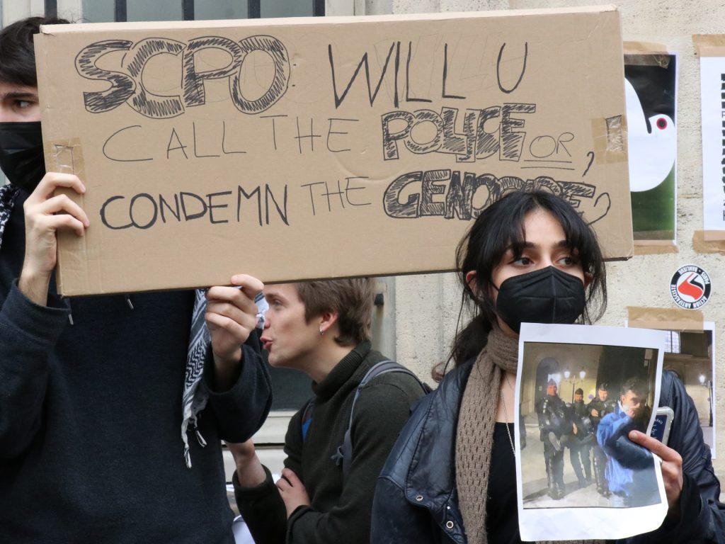 جامعة “سيانس بو” تغلق الجمعة فرعها الرئيسي بباريس