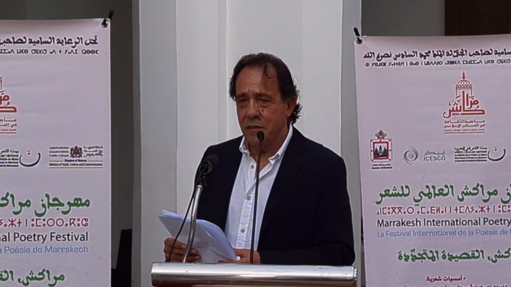 مراكش.. المدينة الحمراء تجمع شعراء العالم وتعبر بهم إلى عالم الدهشة والجمال