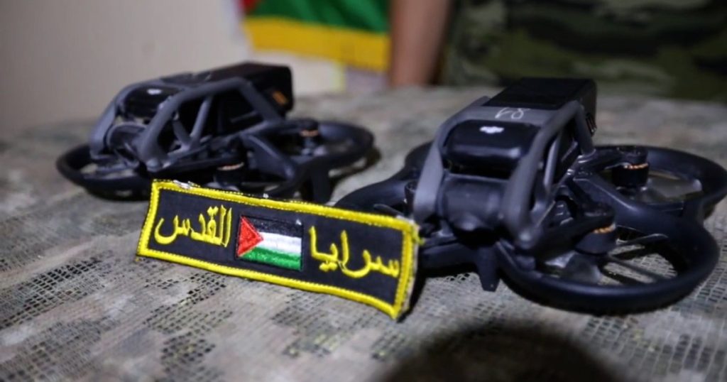 شاهد.. سرايا القدس تسيطر على مسيرتين إسرائيليتين في خان يونس