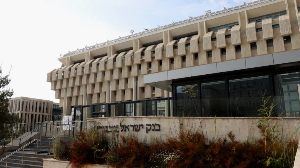بنوك إسرائيل تتجهز لسيناريو حرب شاملة