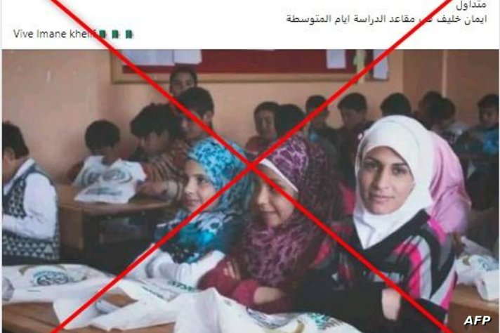 لقطة للمنشورات المتداولة