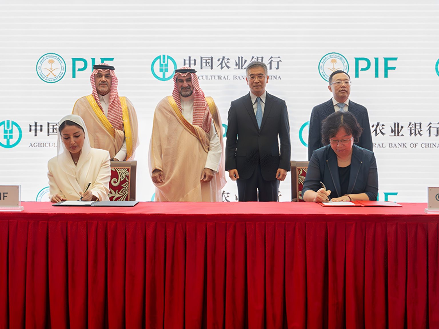 “السيادي السعودي” يوقّع مذكرات مع مؤسسات صينية بـ50 مليار دولار