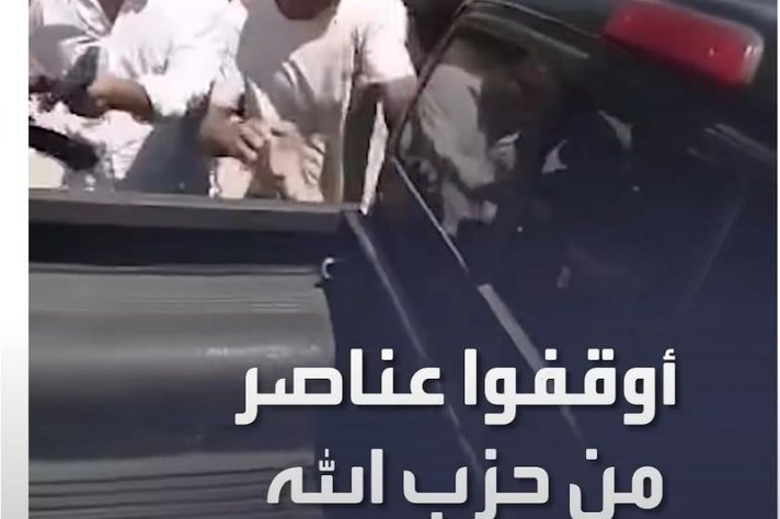 يمكن العثور على المشاهد نفسها ومشاهد مشابهة منشورة على وسائل إعلام لبنانية وعربية في ذلك الوقت