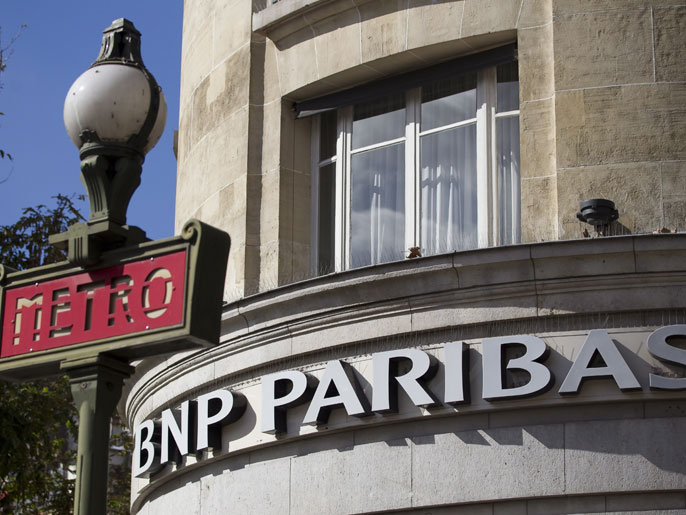 epa03276355 (FILE) A file photo dated 14 September 2011 showing a general view of the logo outside a branch of French bank BNP Paribas, Paris. The rating agency Moody's late 21 June 2012 downgraded 15 large banks and securities firms with international reach, including Deutsche Bank, citing the escalating turmoil in capital markets. The list includes Barclays, Citigroup, Credit Suisse Group AG, HSBC Holdings, Morgan Stanley, Royal Bank of Scotland Group, BNP Paribas, Credit Agricole, Royal Bank of Canada, Societe Generale and UBS AG, according to a statement on Moody's website. The steepest downgrade was to Credit Suisse, which dropped three notches, from the second highest grade of Aa1 to the still-respectable rating of A1. EPA/IAN LANGSDON