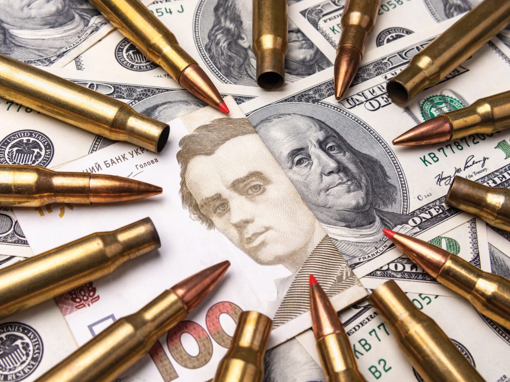 أوكرانيا.. نفقات الدفاع تخنق ميزانية 2025 والعجز يقارب 41%