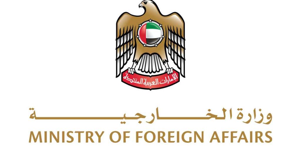 الإمارات ترحب باتفاق الصومال وإثيوبيا لنبذ الخلافات