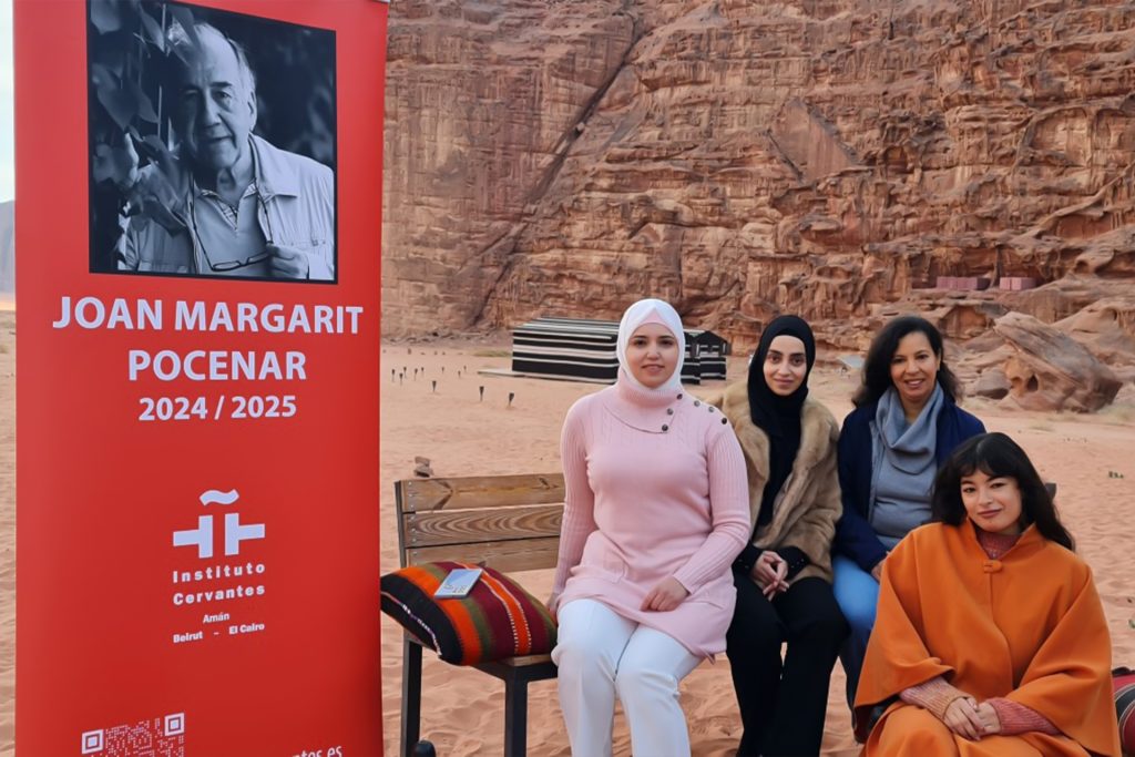ترجمة أعمال الشاعر جوان مارغريت إلى العربية في صحراء وادي رم