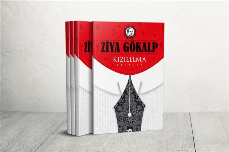 ديوان "التفاحة الحمراء" لضياء غوك ألب