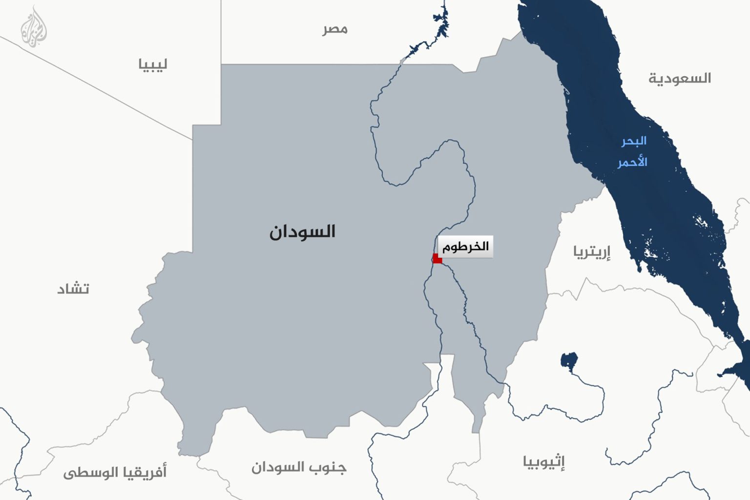 رصد لعلاقات السودان مع جيرانه بين اضطراب واستقرار