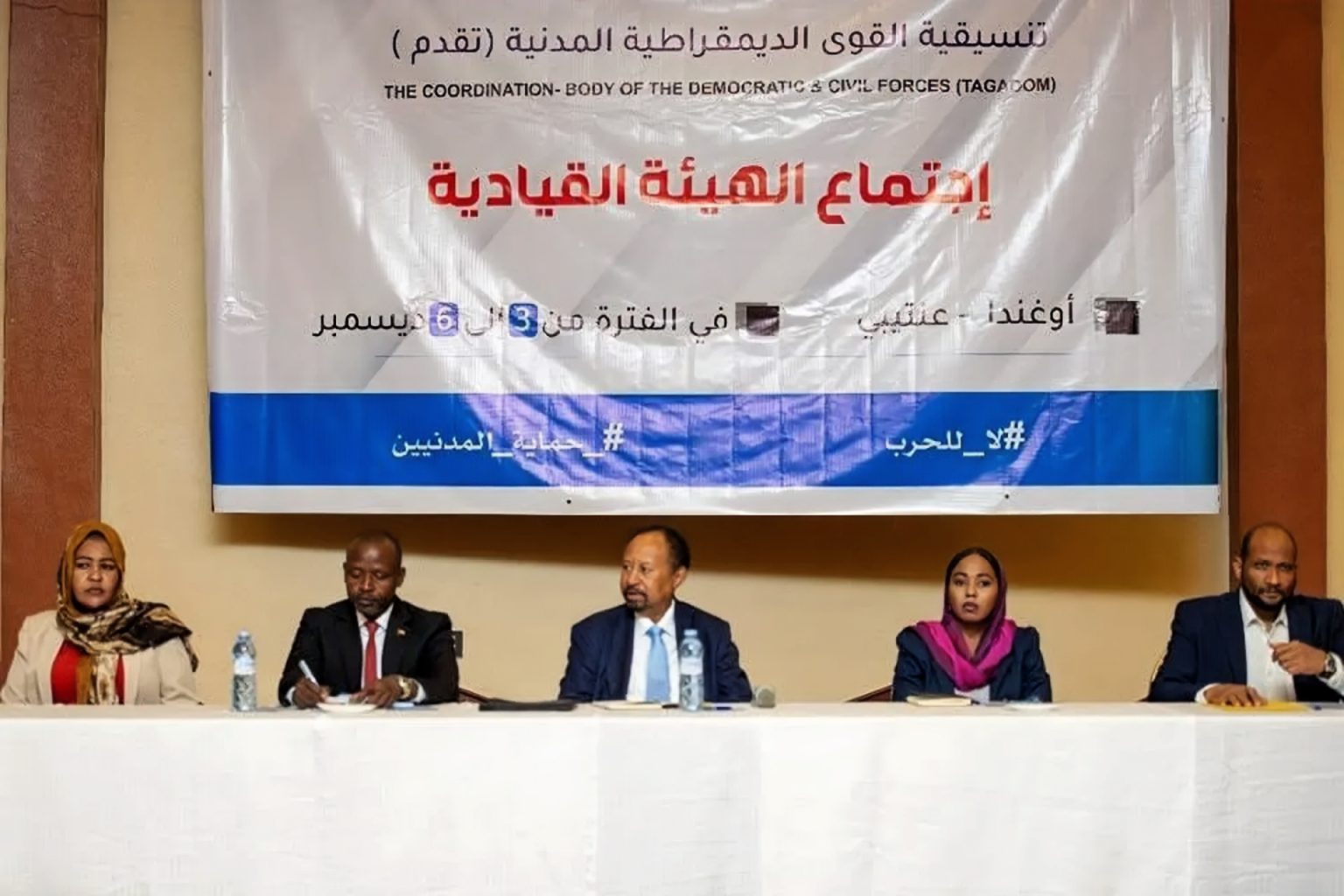 من يتحمل مسؤولية فشل اجتماعات فصائل تنسيقية “تقدم” السودانية؟