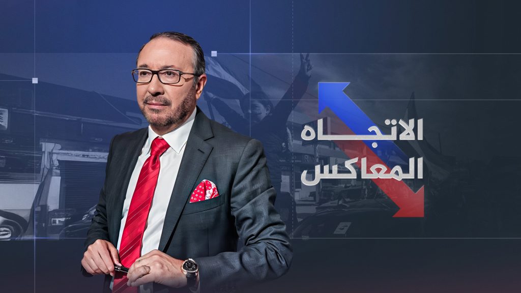 ما المطلوب من حكومة سوريا الجديدة؟ ضيوف فيصل القاسم يجيبون