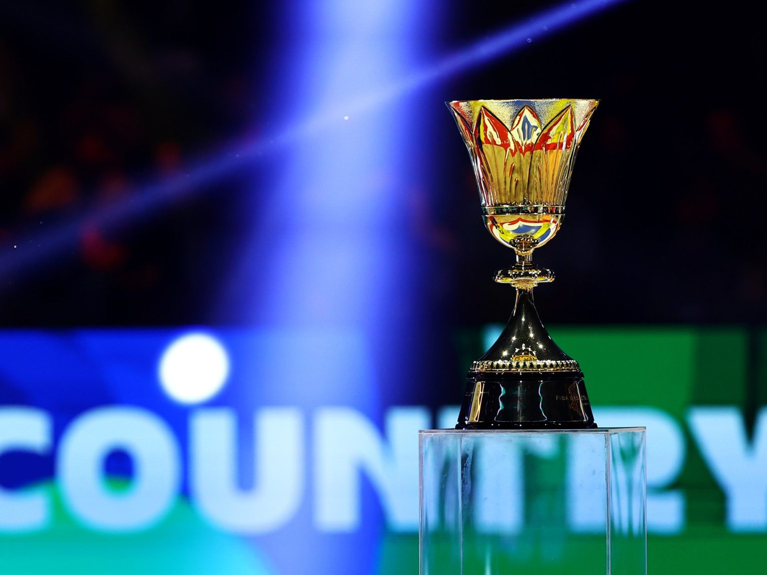 قطر تكشف عن شعار كأس العالم لكرة السلة للرجال 2027