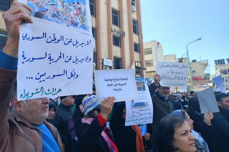 دروز السويداء يؤكدون بأنهم جزء من سوريا، الجزيرة نت