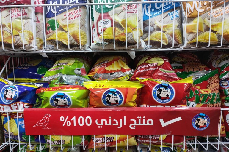 مقاطعة الأردنيين للبضائع الأجنبية الداعمة لإسرائيل تنعش المنتجات الوطنية