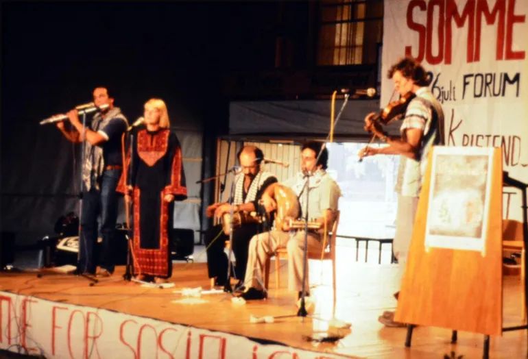The band, Kofia [Courtesy of George Totari]