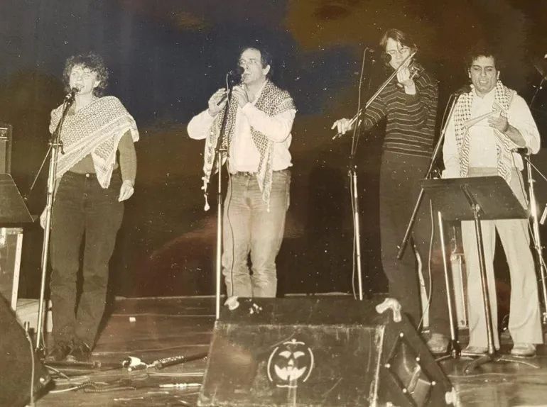 The band, Kofia [Courtesy of George Totari]