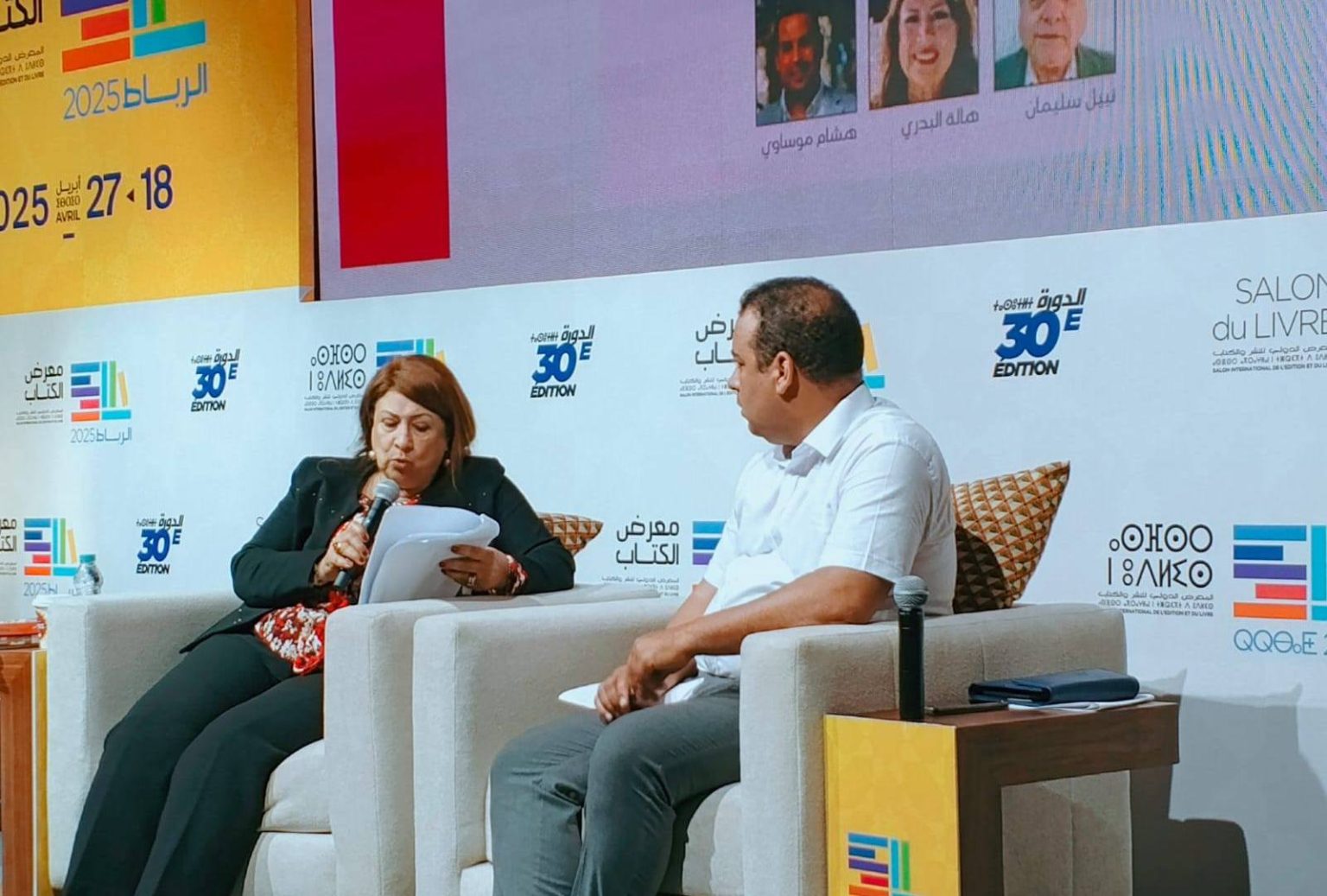 الرواية ودورها المجتمعي على مائدة نقاش معرض الرباط للكتاب