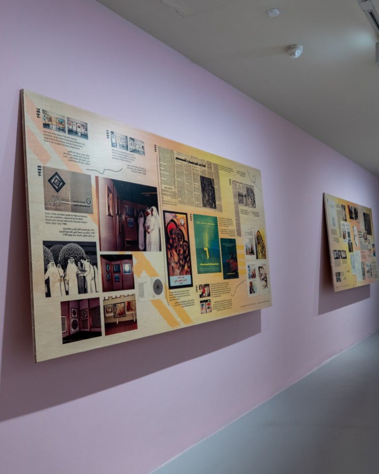 معرضا خاصا بالفنانة القطرية الراحلة وفاء الحمد تحت عنوان "وفاء الحمد: جغرافيا الخيال" (المتحف العربي للفن الحديث)