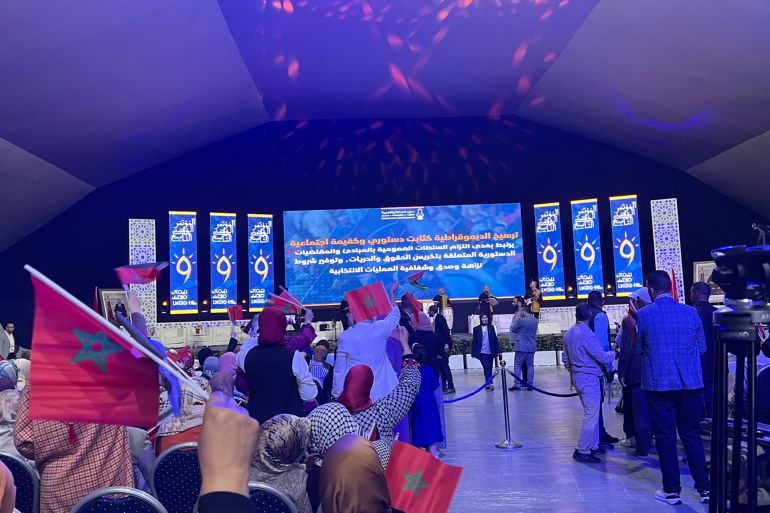 المغرب/الرباط/ سناء القويطي/ صور من الجلسة الافتتاحية لمؤتمر حزب العدالة والتنمية/