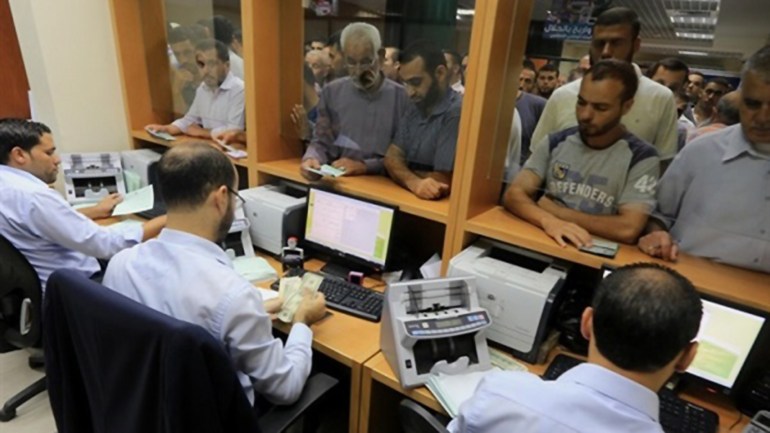 الموظفين في مصر