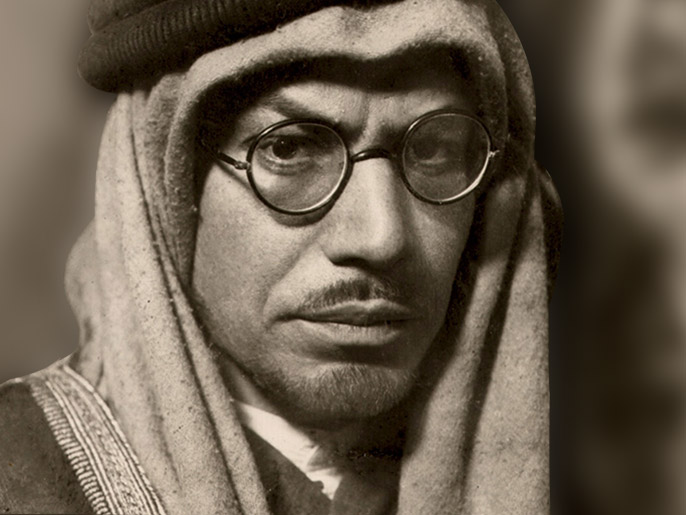 محمد أسد - Muhammad asad - الموسوعة