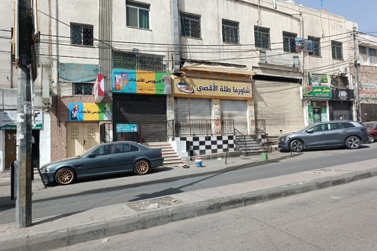 إضراب شامل في الأردن تضامناً مع غزة .. الجزيرة نت.