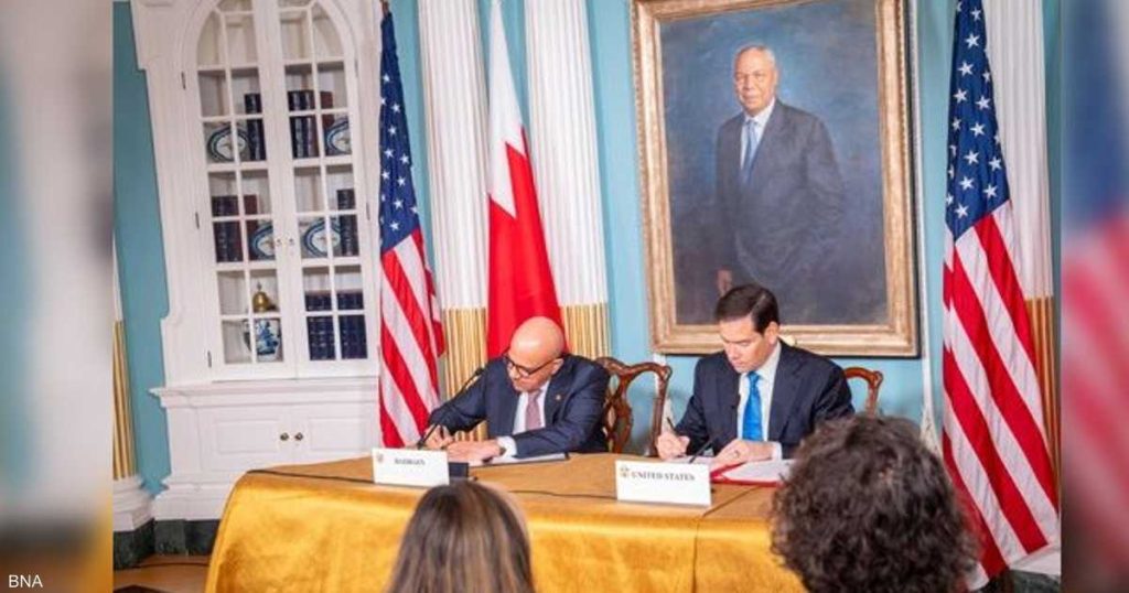 البحرين وأميركا توقعان اتفاقية بشأن الطاقة النووية السلمية