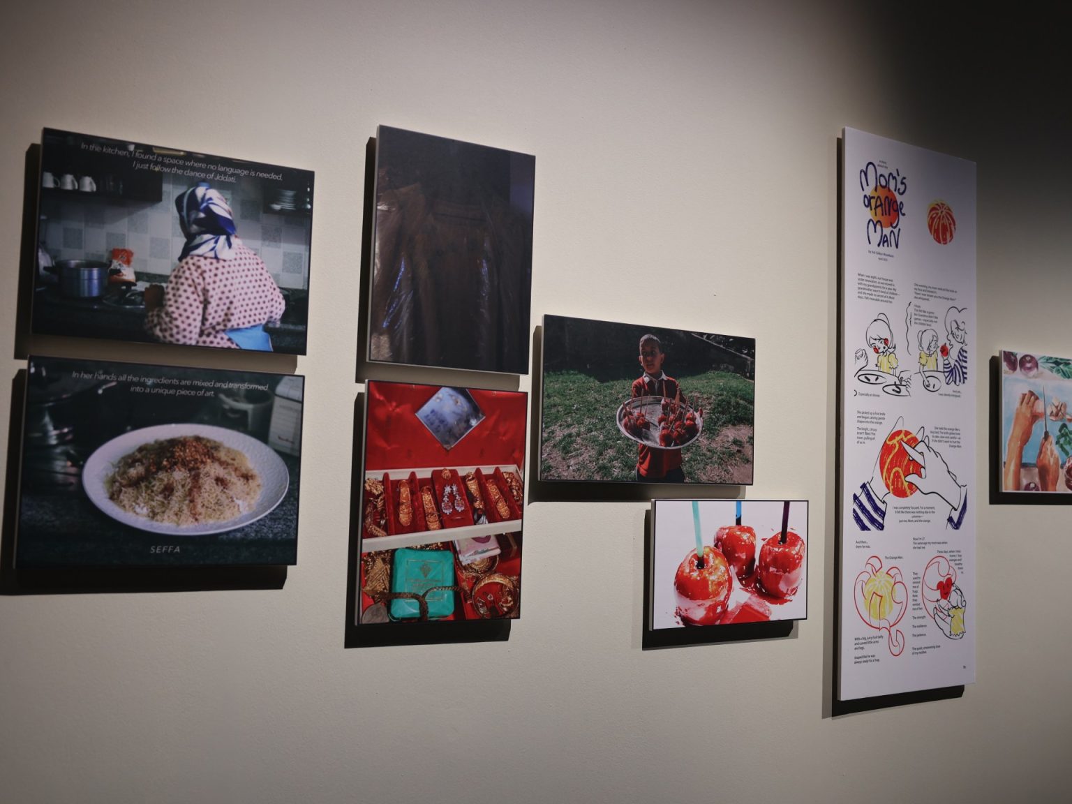 “حنين مطبوع” معرض جماعي يفتح أبوابه في “مطافئ مقر الفنانين” بالدوحة